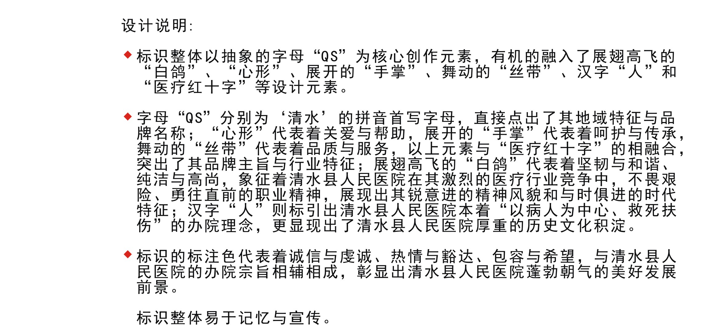 圖片2.png